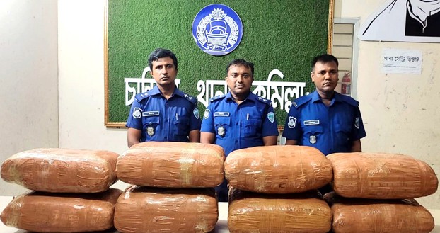 কুমিল্লায় ৬৫ কেজি গাঁজা উদ্ধার